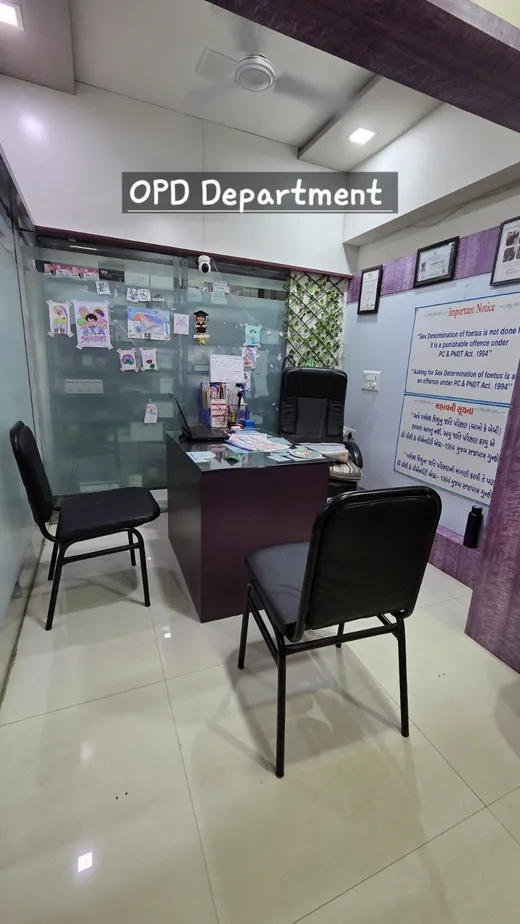 OPD consultation room at Amma Hospital